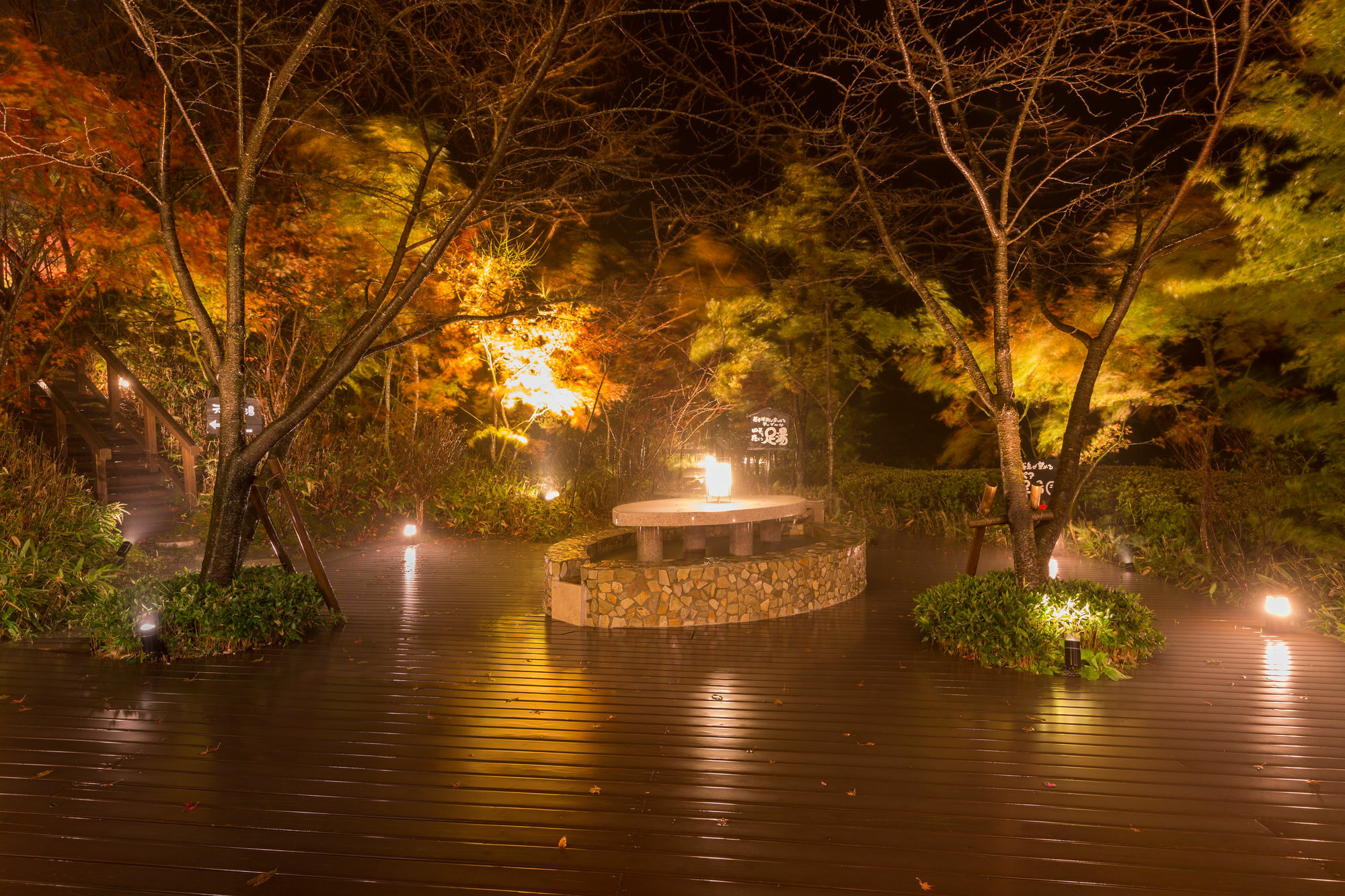 Kirishima Kanko Hotel Exterior photo